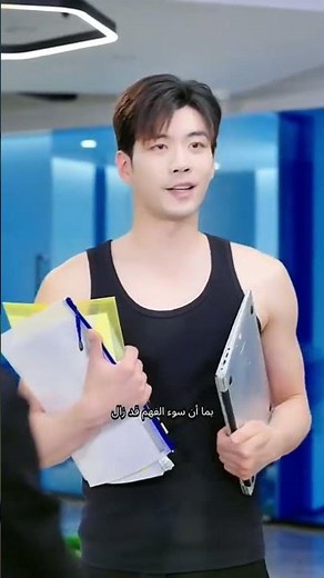فصلت الرجل الخطأ الحلقة الثانية 2