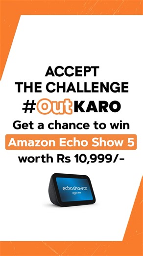 JK Cement Ltd. on Instagram: "Swag on. Camera ready. 🎥 Participate in the #OutKaro dance challenge and win! Step 1: Watch the #OutKaro song 🎶 Step 2: Record your reel with the hook step Step 3: Tag @JKCementIndia and use #OutKaro The top five reels with maximum likes, comments and shares stand a chance to win an Amazon Echo Show 5. Share this #OutKaro dance challenge with your friends also. Get set. Ready to groove! 💃🕺 T&C apply* #JKCement #JKSuperCement #BuildStrong #OutKaroChallenge"