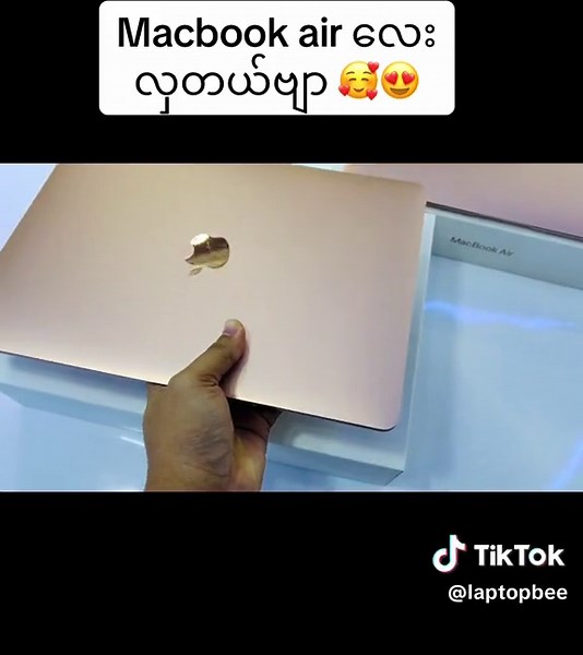 Macbook Air Laptop Review in Yangon, Myanmar