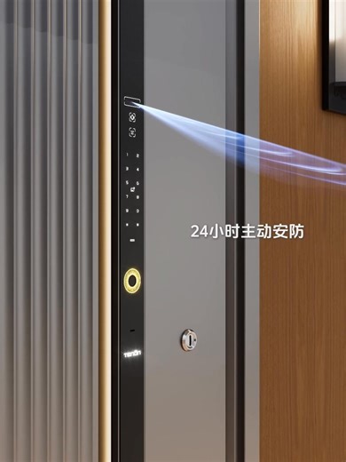 The Tenon MS Embedded Smart Door System! ✔️ Looks Matter Most: It’s like a sleek, high-end glass panel seamlessly integrated into the door, with a hidden handle and unbeatable texture. No more putting up with that bulky "black box"! ✔️ Self-Provided Security: The most satisfying part? The door automatically locks with a reassuring "click" as you close it! No more repeatedly checking before bed—peace of mind is guaranteed! ✔️ Full Marks for Ambience: When you come home at night, the ambient light