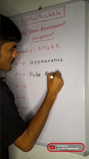 New born assessment component....