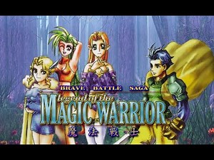 Brave Battle Saga - The Legend of The Magic Warrior (1996, PC STEAM Gameplay 2020)