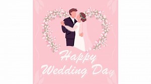 clip-1094880383-animated-just-married-e-card-wedding-wishes