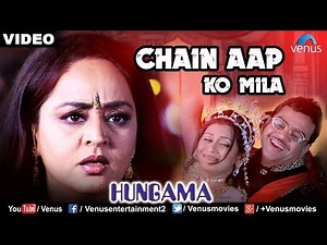 Chain Aap Ko - VIDEO SONG | Shaan & Sadhana Sargam | Hungama | Ishtar Music