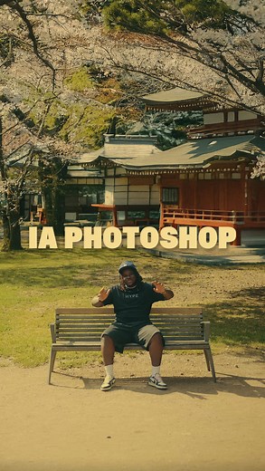 Génération d’arrière plan avec la suite Adobe 🖼️ (Vous pouvez réaliser le masque avec n’importe quelle application de montage ) #adobe #photoshop #aftereffect | Ahmed Yann Sarr