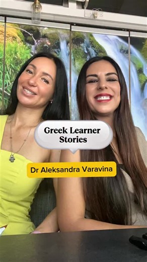 Greek Learner Stories: real struggles, real progress! ☺️ @doctor_varavina 💙 #learn #greek #language #greeklearningcenter #teacher #lessons #limassol #cyprus #educational #reels #instagram | Anastasia' s Greek Learning Center