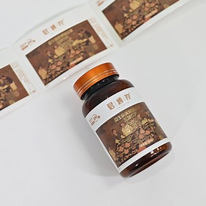 [Hot Item] Customized Label Sticker Printing Personalized Stickers Die Cut Package Sticker Label