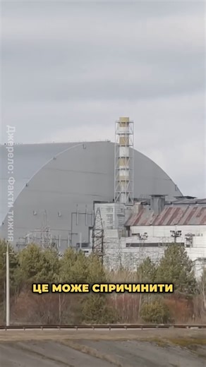 UkrainianVibe💛 on Instagram: "🥲Ще цього нам бракувало"