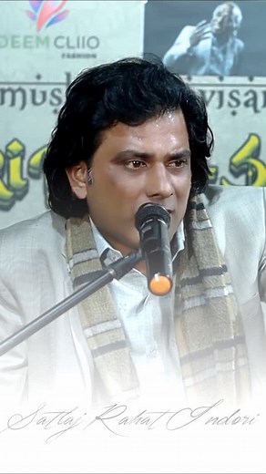 Rajdhani @satlaj_rahat_indori | Satlaj Rahat Indori