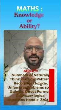 Parents Do you Know? | Mathematics|🎯by careermindsandpaths