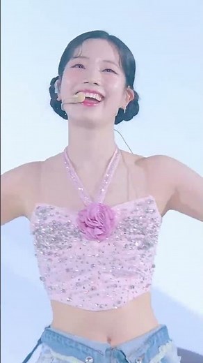 TWICE LIVE DVD & Blu-ray『TWICE 5TH WORLD TOUR ‘READY TO BE’ in JAPAN』 -DAHYUN-