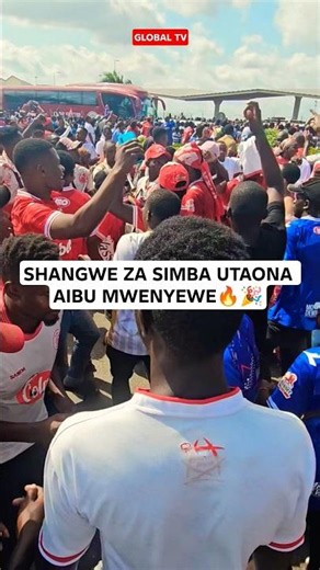 SHANGWE ZA SIMBA UTAONA AIBU MWENYEWE🔥🎉 #shorts #simbasc