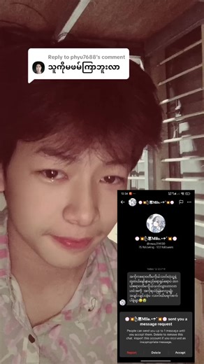 Creator Search Insight: Understanding Engagement