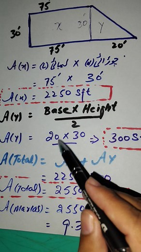 زمین کی پیمائش کا سادہ اور آسان طریقہ How to Find Area of Land/Plot #landmeasurement #area #calculation #ubaidinfo #fblifestyle @topfans | Ubaid Info
