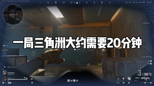 暑期挑战960局，16PM神操作全揭秘