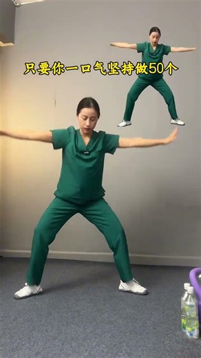 The evening is suitable for slow recuperation. The health-preserving exercises from ou