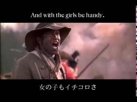 【アメリカ民謡・愛国歌】ヤンキードゥードゥル Yankee Doodle