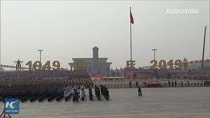 213K views · 368 shares | Two female generals led a formation of servicewomen in marching through Tian'anmen Square Tuesday morning during a grand military parade marking the 70th anniversary of the founding of the People's Republic of China #PRC70Years #NewChina70Years | China Xinhua News | Facebook