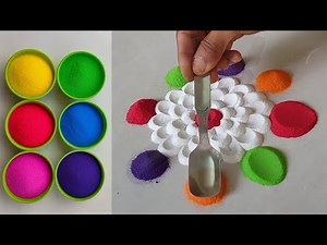 25 MIN COLORS RANGOLI IDEAS for Beginners - Relaxing Artwork - Satisfying Video - No Repeat Designs