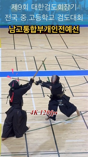 💢와- 기가 막히노~‼️