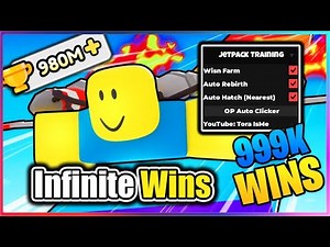 [🚀OP] Jetpack Training Script - Infinite Wins | OP Auto Clicker