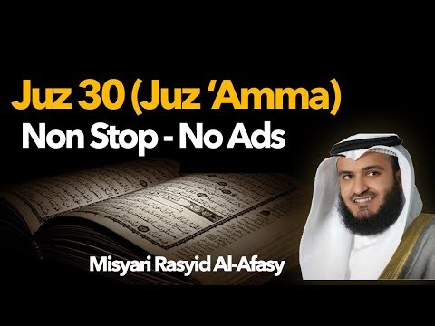 Murotal Juz 30 Full | Juz ‘Amma Merdu & Tartil (HQ Audio)