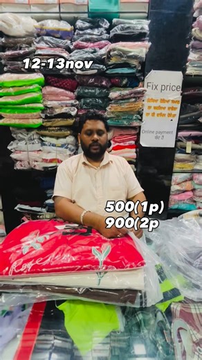 Sunny Fashion Hut Gurdaspur on Instagram