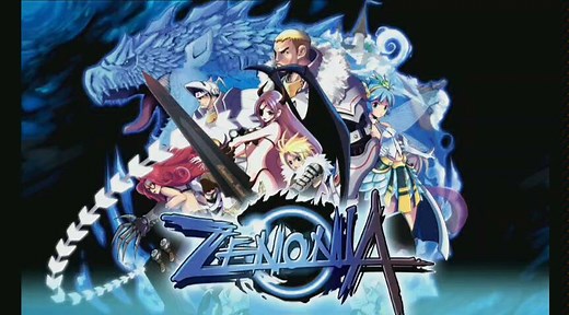 泽诺尼亚Zenonia1主线剧情