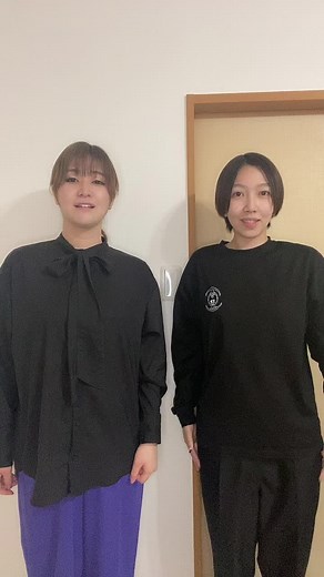 #twice