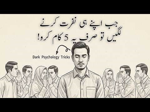 When Your Own People Start Hating You – Do These 5 Things | Dark Psychology