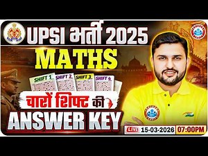 UP SI Exam Analysis 2026 | UPSI Maths Analysis 2026 | UP SI Maths Answer Key 2026 | By Rahul Sir