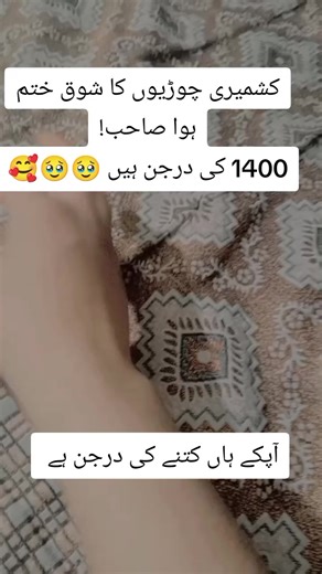 Little angel 😇 (@little.angel4264)’s videos with original sound - MiNiQUE