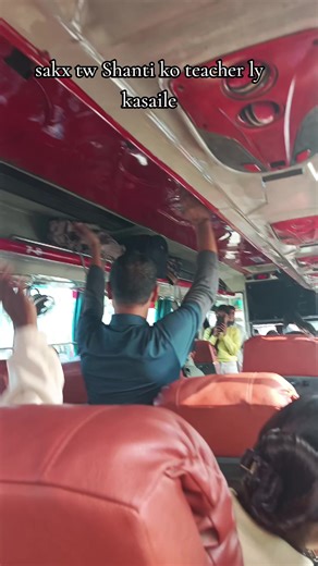 #smss #shreeshantividyashram