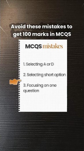 Secret tricks to guess MCQS correctly in your exams #shorts #examtips