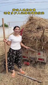 Funny videos to cure unhappiness Funny videos from rural areas | Coco Video