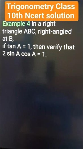 Trigonometry Class 10th Maths ncert solutions #cbseboard #class10th #mathematicclass10 #maths 10th