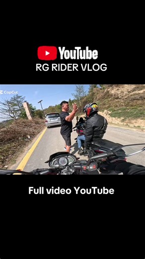 #rg_rider_❣️ #moto_vlog_❣️ #foryoupage