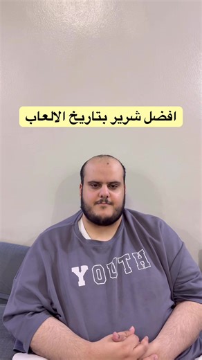 ‏دعمكم بمتابعة باقي شوي وندخل 50K #gaming #game #العاب #rdr2 #games | red dead redemption 2