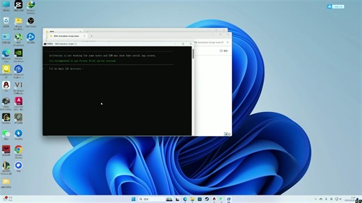 IDM最新免费注册激活方法，简单得很！