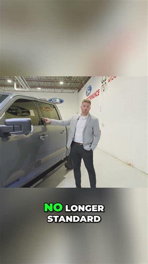 Ford 2026 Door Code Change: What You Need to Know!