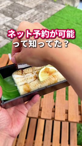 東京駅の人気駅弁を買う方法