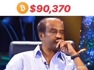 #Bitcoin is playing with us 😂 | Crypto Community