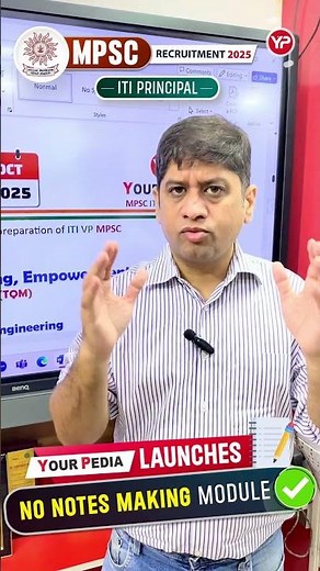MPSC 2025 ITI Principal & 132 Posts Notes Making Module Launched by YourPedia 📘