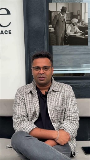 Sigma Code | Exposing the British Formals