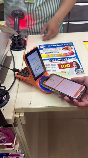 Using TrueMoney with Bluetap on iPhone in Thailand