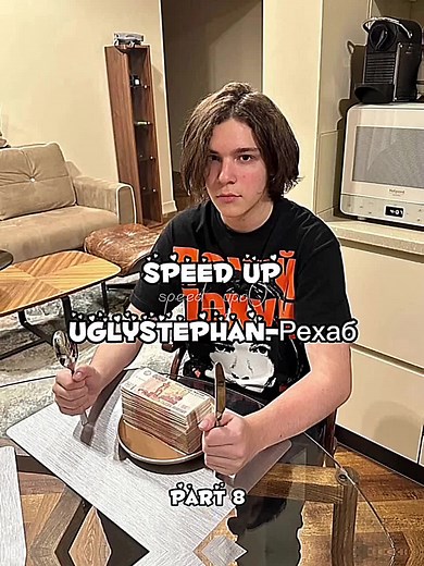 рехаб>>💋#аглистефан #рехаб #uglystephаn #руреп #speedsongs #speed