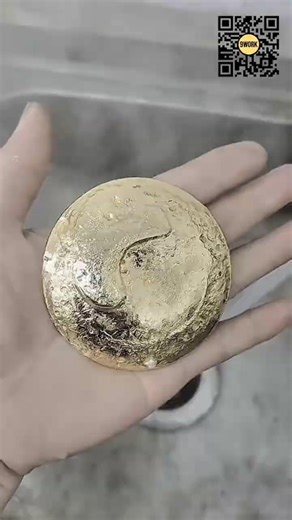 Final Cooling Process of Pure Gold After Refining #9work