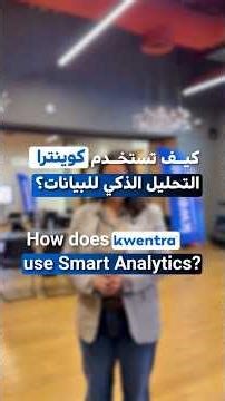 From Raw Data to Smart Decisions.