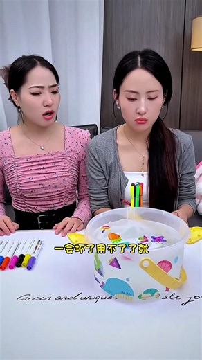 Magical Marker Water Experiment 🤯💦 #shorts