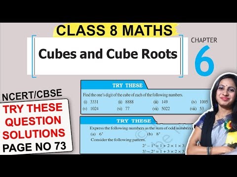 Class 8 Maths Chapter 6 Try These Questions Page no 73 | Cubes and Cube Roots | CBSE 8th